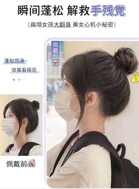饰故乡2024新款丸子头假发圈