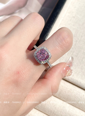 爆闪！高碳钻粉色冰花切戒指