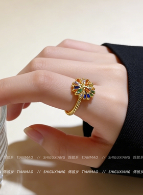 彩色锆石花朵戒指女2026新款