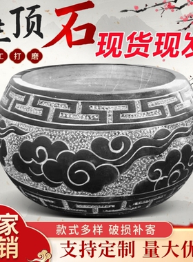 圆墩柱脚石青石柱墩石木柱底座柱顶石空心包柱石柱基石青石古建