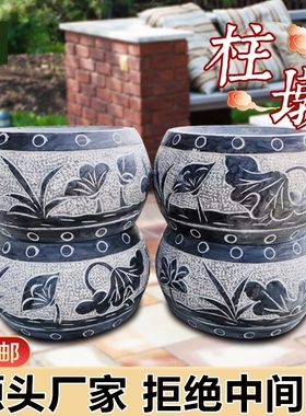 青石皮圆墩空心柱墩石墩子柱脚石柱基石仿古柱脚底座石雕柱柱墩石