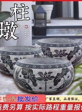 柱墩石仿古柱脚石雕柱石墩子柱脚石皮圆墩底座柱基石空心柱墩青石