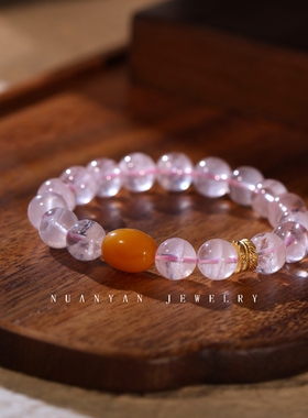 天然粉水晶手链女款蜜蜡转运珠