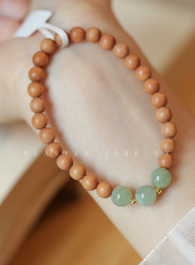 暖言檀香木配和田玉手串