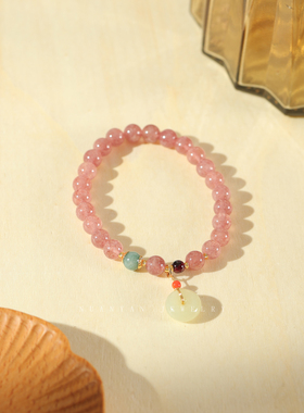 暖言单圈草莓晶招桃花手串