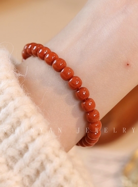 暖言单圈南红玛瑙手串