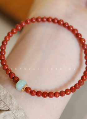 暖言红玛瑙翡翠路路通手串