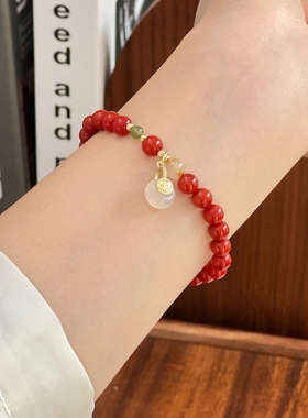 暖言南红玛瑙手链玉髓平安扣女轻奢小众设计师款中国风复古手串