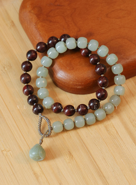 暖言双拼色小叶紫檀和田玉手串
