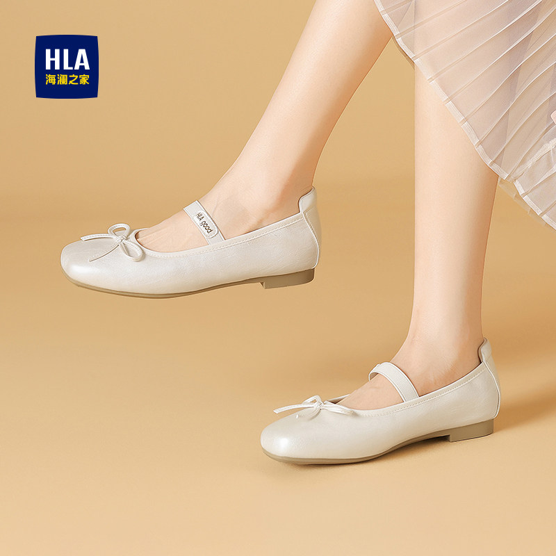 HLA/海澜之家女鞋芭蕾舞鞋女2025新款冬法式平底浅口玛丽珍鞋单鞋,淘宝优惠券,粉丝福利购,淘宝优惠卷