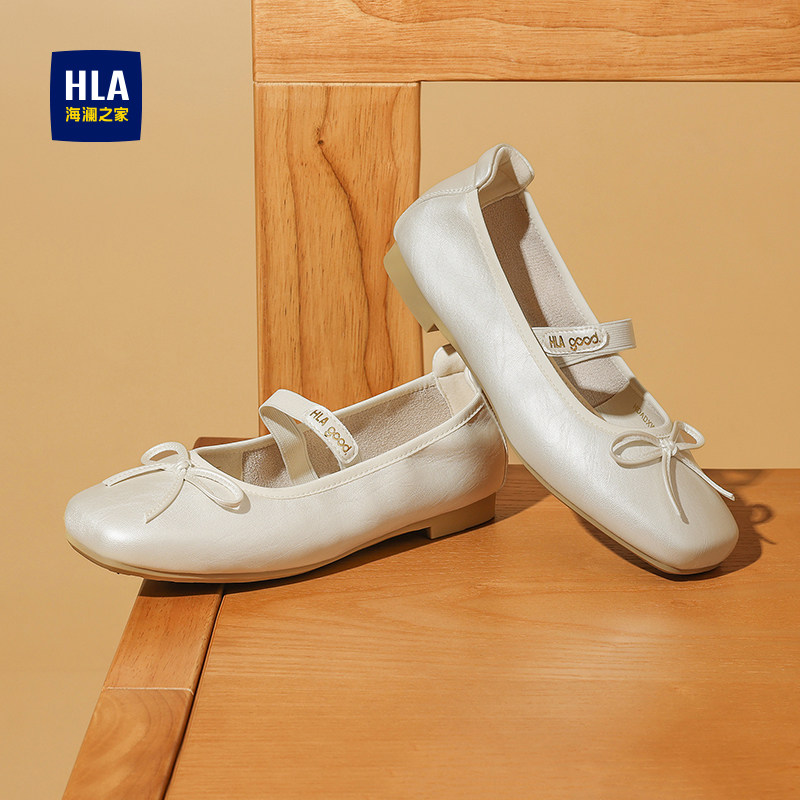 HLA/海澜之家女鞋芭蕾舞鞋女2025新款冬法式平底浅口玛丽珍鞋单鞋,淘宝优惠券,粉丝福利购,淘宝优惠卷