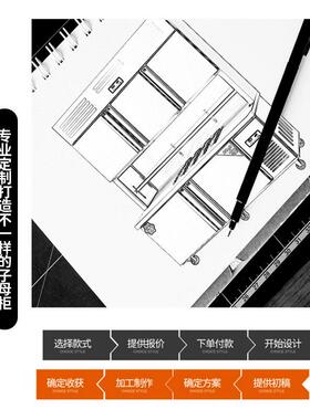 全不锈钢子母柜一体机双温橱柜餐饮冷藏柜不锈钢厨房双温冷冻柜