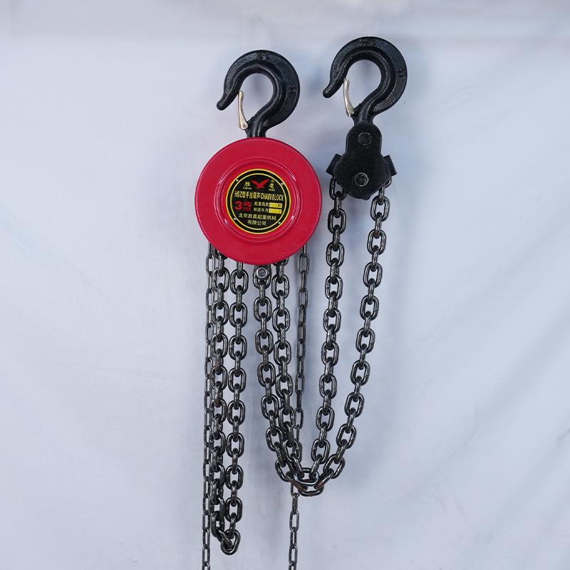 HSZ圆形手拉葫芦5吨家用工业起重1t2tt5t10吨手动链条葫芦吊链 - 图1