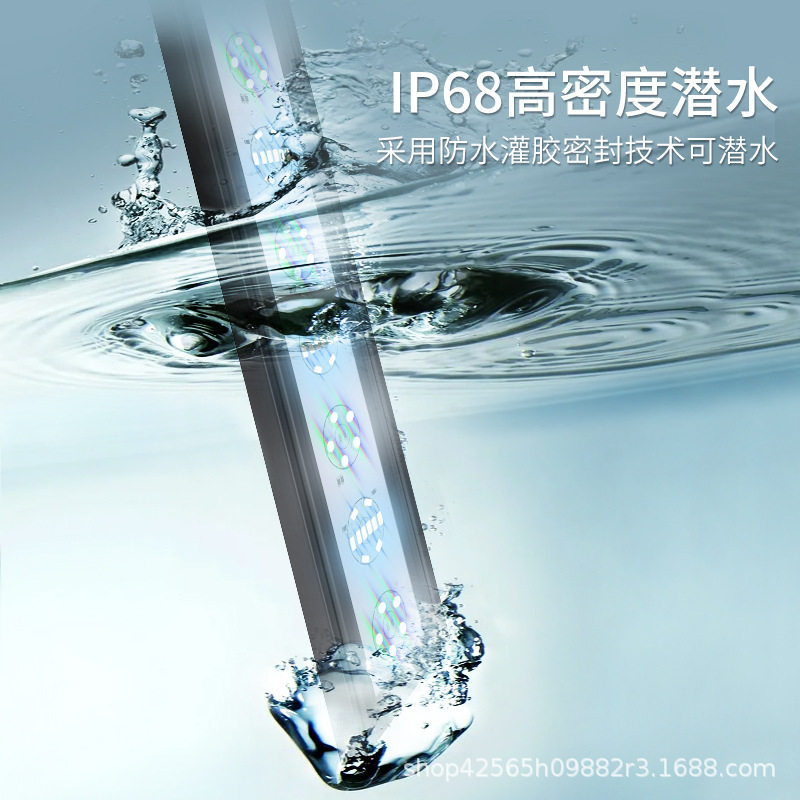鱼缸led照明水陆草缸增艳爆藻防水支架全光谱水草灯,淘宝优惠券,粉丝福利购,淘宝优惠卷