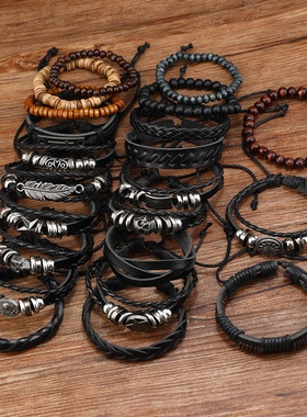 欧美个性街头风合金配件编织皮革男士手链组合套装链条