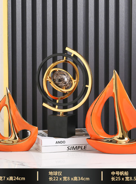 现代轻奢一帆风顺帆船摆件高档酒柜办公室电视柜家居陶瓷装饰品