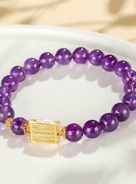 925银紫水晶聚缘慧福手链女国风五条经真言薰衣草紫红胶花手串