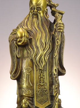 纯黄铜福禄寿三仙摆件福星禄星寿星神像家居摆件铜工艺品 福禄寿