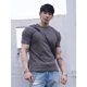 Solona cool short-sleeved T-shirt