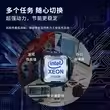 E5 2643V4 2667 2682 2683 2686 2673V4 2697 2699v4 2697AV4 cpu - 图2