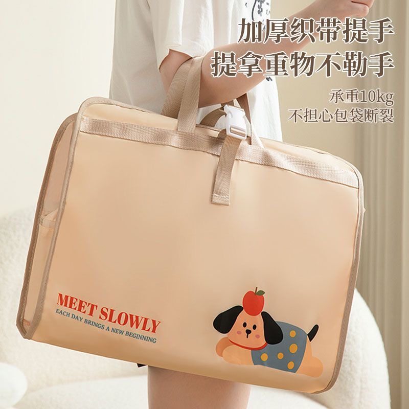 六合一旅行收纳袋贴身内衣物整理收纳包便携防水大容量行李分装袋,淘宝优惠券,粉丝福利购,淘宝优惠卷