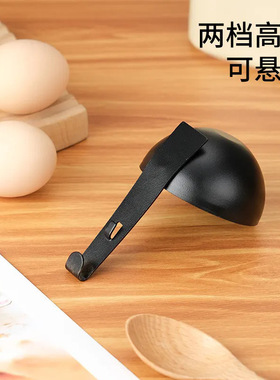 多功能煮蛋器挂耳式不锈钢蒸蛋勺