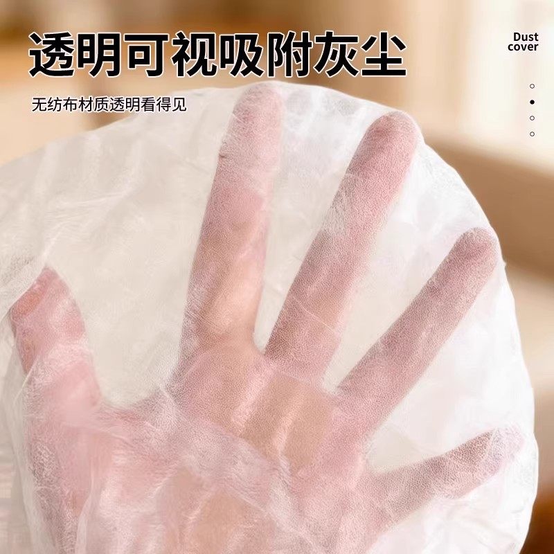 一次性扫把除尘套新款多功能懒人无纺布扫帚套布地面毛发清理神器,淘宝优惠券,粉丝福利购,淘宝优惠卷