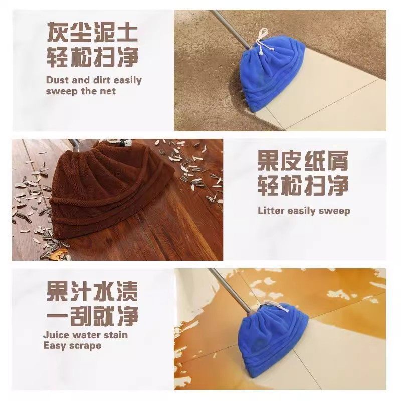 懒人扫把布套多功能拖把布加厚珊瑚绒抹布替换家用神器吸水扫帚套,淘宝优惠券,粉丝福利购,淘宝优惠卷