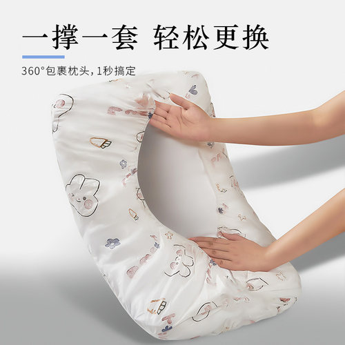 一次性枕套枕头巾隔脏无菌旅行双人酒店火车卧铺旅游用品便携枕套 - 图1