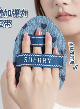 牛仔擦身体乳手套防晒霜涂抹工具