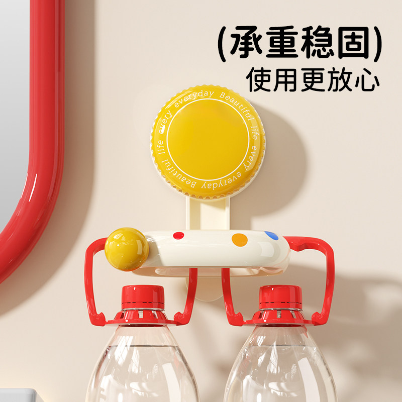 波点吸盘吹风机置物架免打孔放置架子电吹风收纳挂架懒人风筒支架,淘宝优惠券,粉丝福利购,淘宝优惠卷