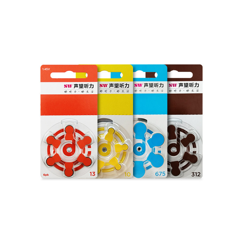  philips飞利浦三听助听器