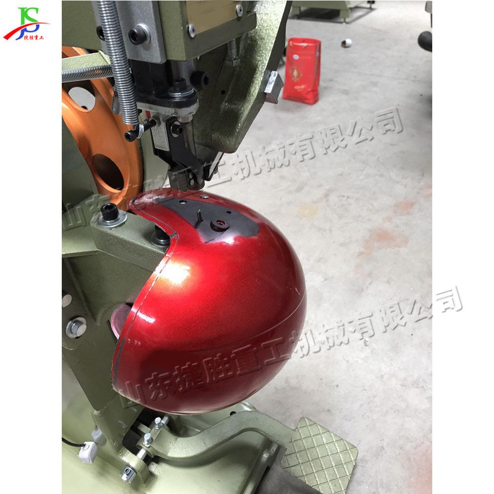 Motorcycle and Electric Vehicle Helmet Cap Rivet Machine Hardware Products Hollow Rivet Machine Storage Box Automatic Rivet Equipment