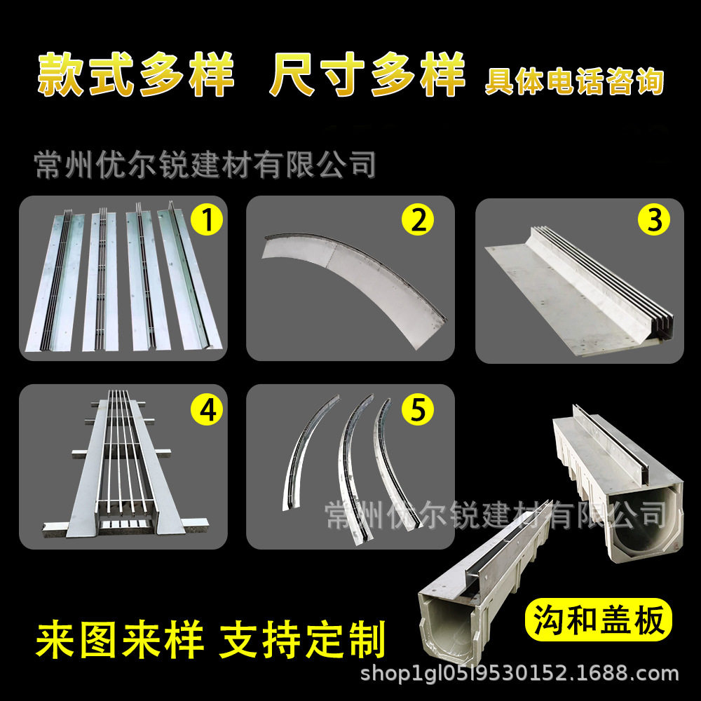 304不锈钢盖板 201隐形装饰盖板 线性排水沟缝隙式盖板格栅,淘宝优惠券,粉丝福利购,淘宝优惠卷