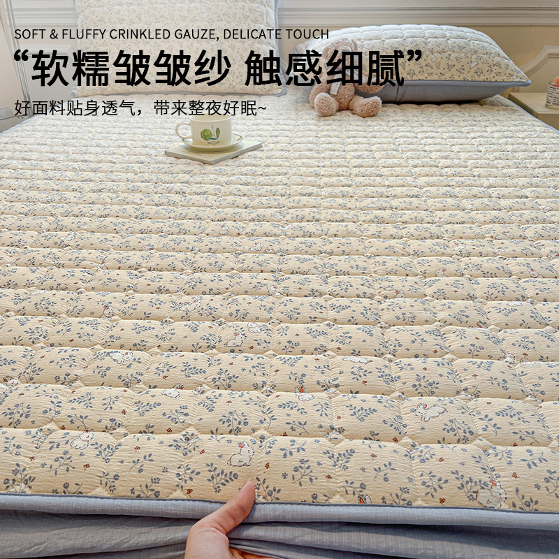 A类皱皱纱印花防水夹棉床笠2026新款床罩宿舍单人床垫保护套隔尿,淘宝优惠券,粉丝福利购,淘宝优惠卷