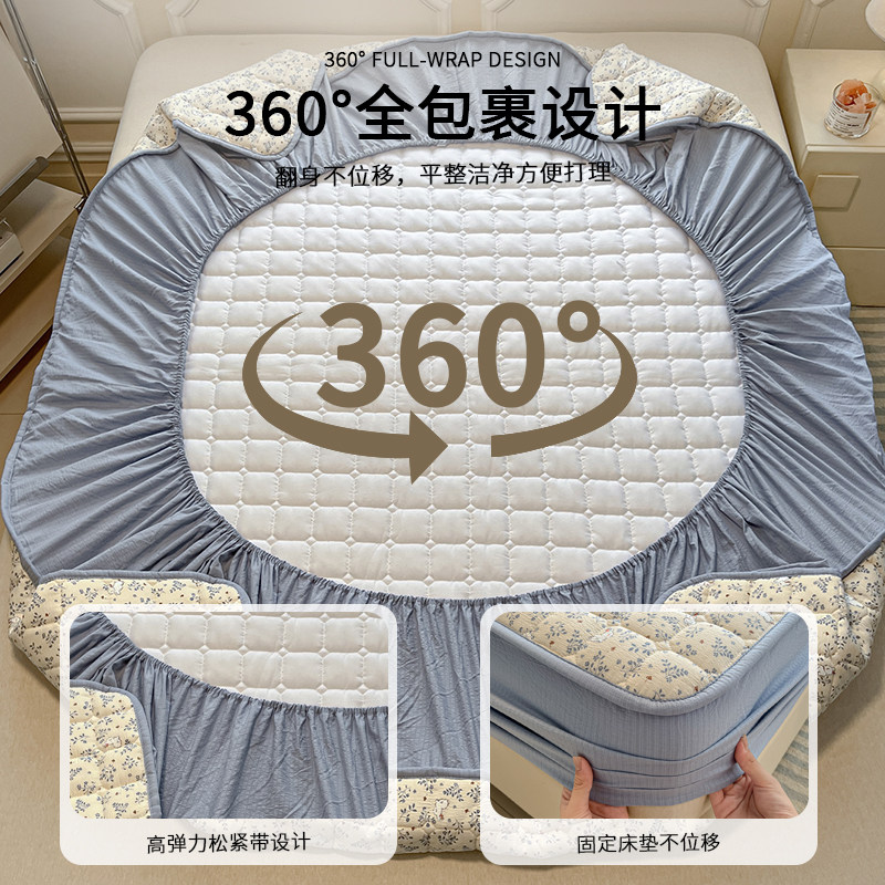 A类皱皱纱印花防水夹棉床笠2026新款床罩宿舍单人床垫保护套隔尿,淘宝优惠券,粉丝福利购,淘宝优惠卷