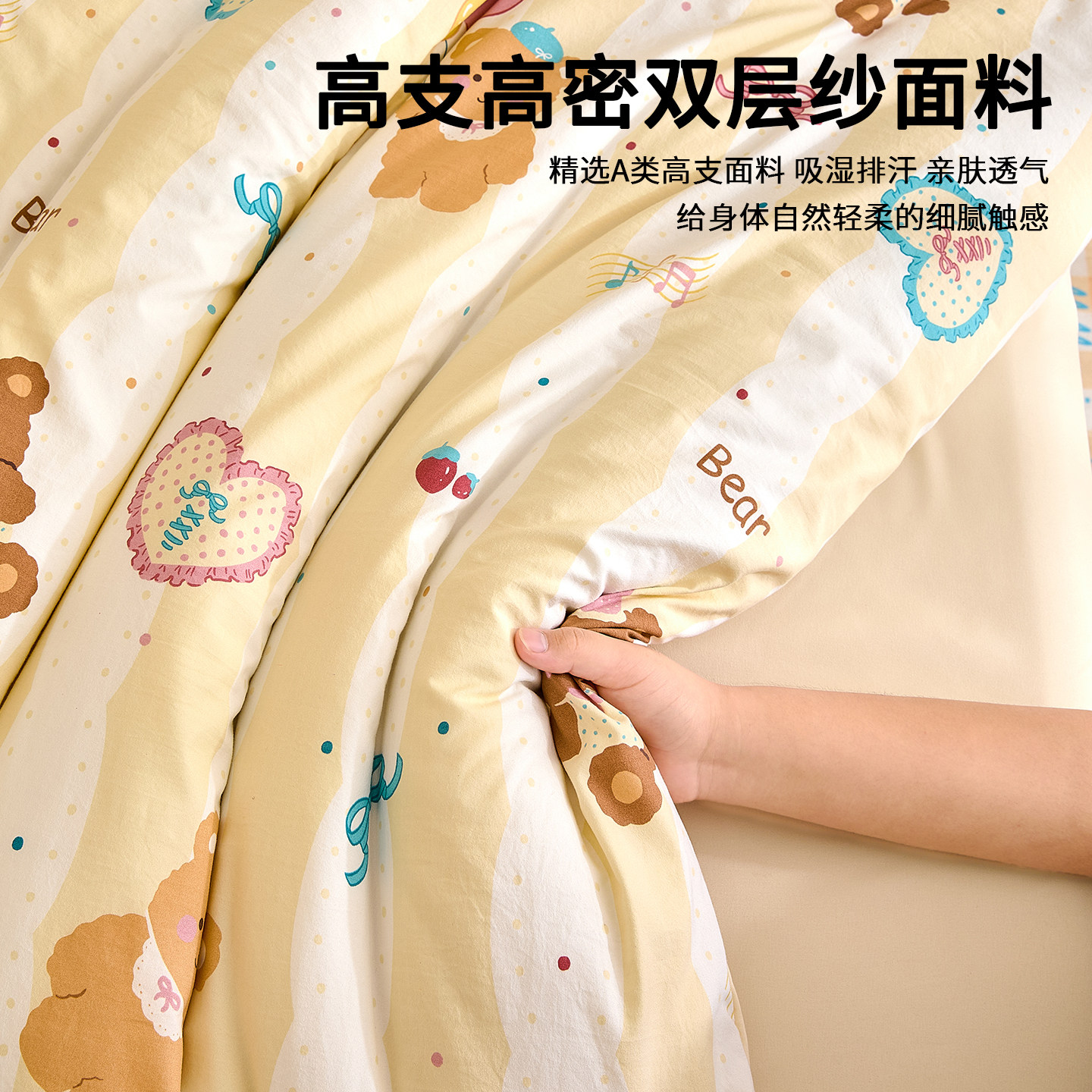 可拆洗新疆棉花被芯被子新款春秋冬被学生宿舍四季通用单双人被褥,淘宝优惠券,粉丝福利购,淘宝优惠卷