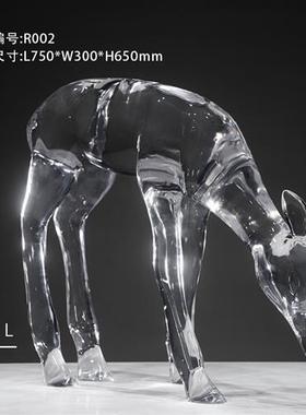 晶悦现代轻奢样板房酒店大堂透明树脂鹿落地摆件装饰雕塑工厂定制