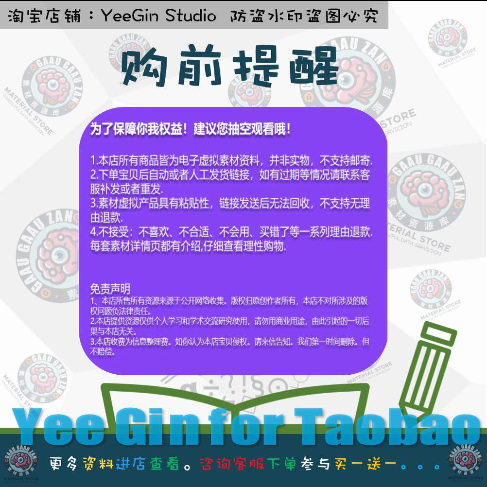 液压元件 模型库 接头 液压阀 泵 马达模型附件同步阀 液压设计库,淘宝优惠券,粉丝福利购,淘宝优惠卷