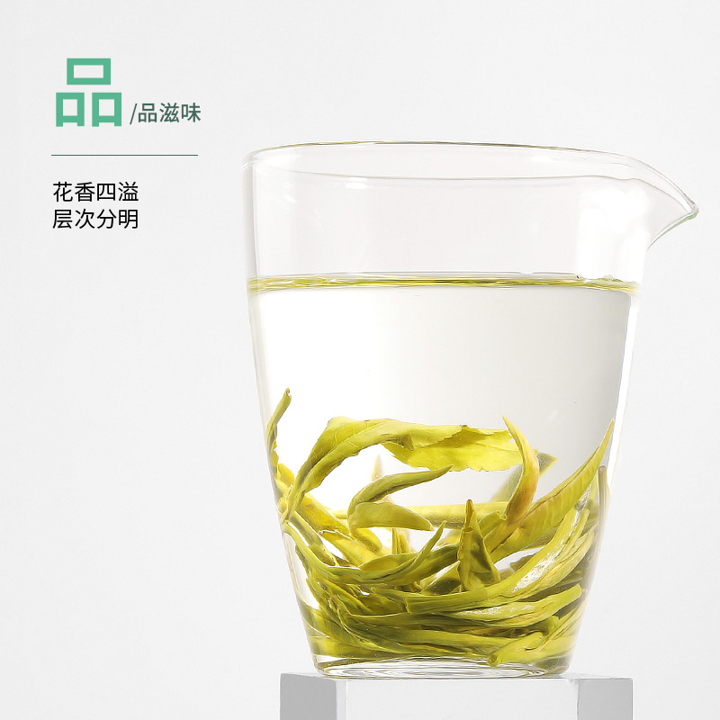 陈一凡茉莉花茶茉莉龙珠绿茶特级浓香型散装花茶叶散装纸包250g - 图2