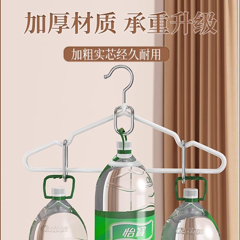 衣架家用挂衣无痕晾衣架防肩角不起包晒衣服防滑加粗收纳架子 - 图2