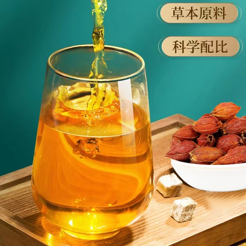 酸枣仁百合茯苓茶大麦栀子桑叶莲子茶30包/袋