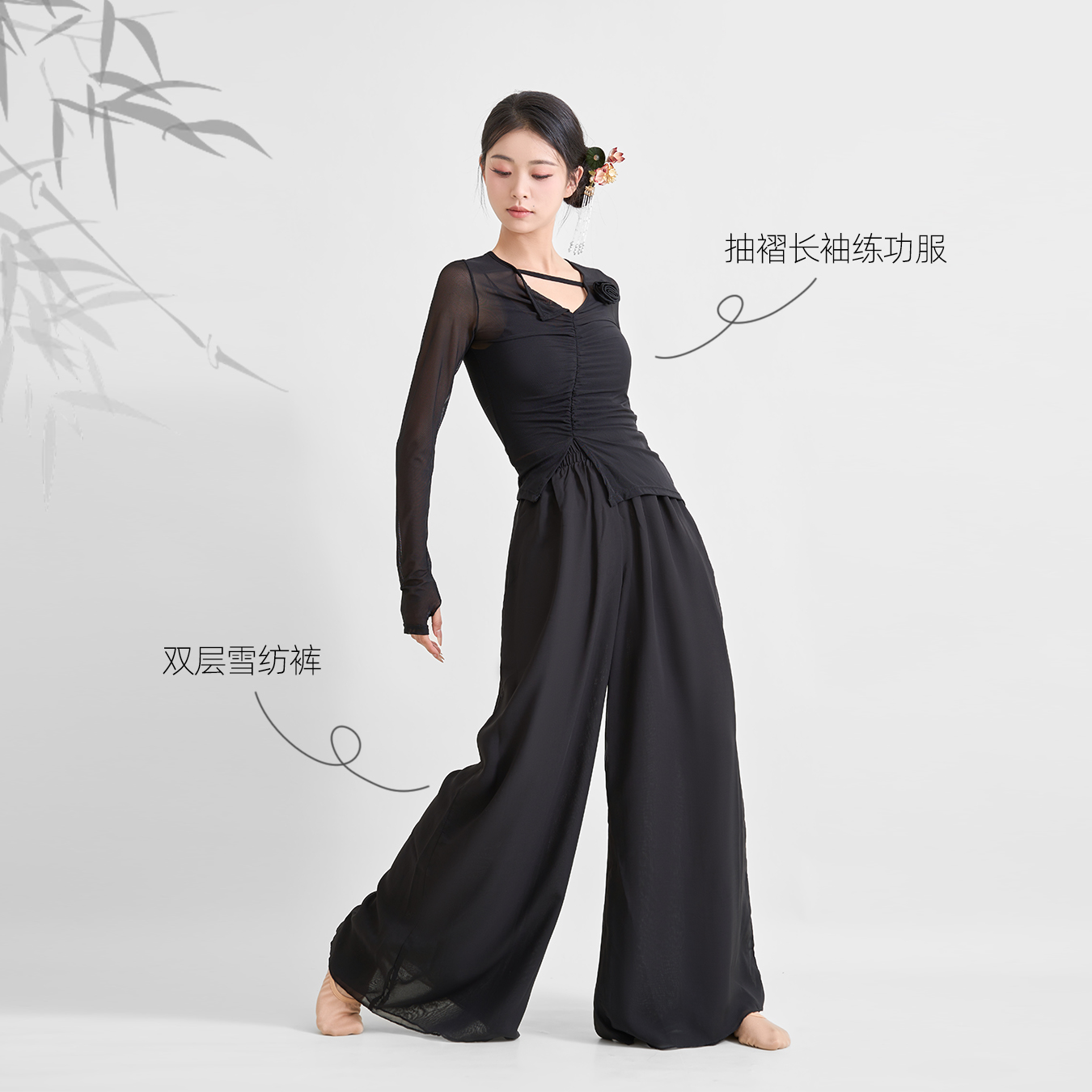 商品详情图片