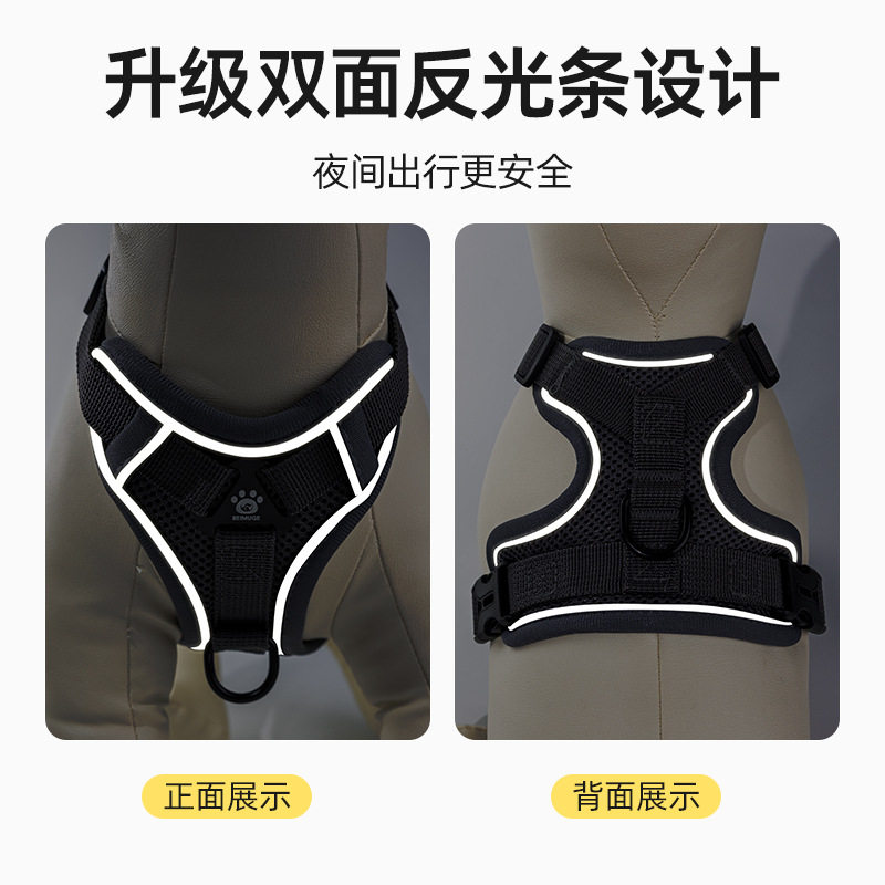 猫咪牵引绳背心式防挣脱外出遛猫绳宠物背带链子可调节遛猫,淘宝优惠券,粉丝福利购,淘宝优惠卷