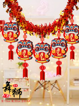 Open Door Red Lablossom New Year Ambience Dress Code 2024 Dragon Year Decorative Pendant Mall Shop Kindergarten Over The Festival Arrangement