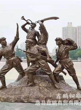 铸铜人物雕塑步行街铜人校园人物雕像真人名人肖像铜雕景观雕塑厂