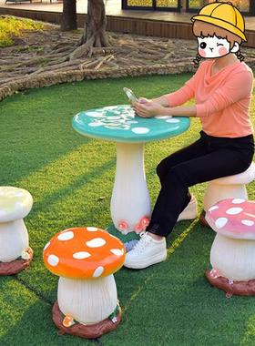户外景观玻璃钢卡通蘑菇桌椅水果座椅蜜蜂坐凳公园林草坪创意摆件