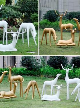 玻璃钢抽象鹿摆件梅花鹿房地产园林景观装饰户外麋鹿雕塑庭院模型