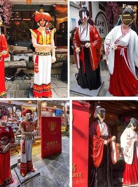 云南大理空脸拍照打卡雕塑汉服小仙女玻璃钢露脸摆件网红景区装饰