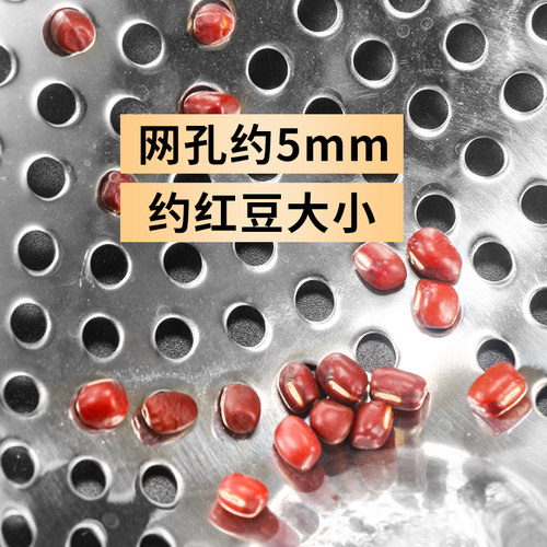 不锈钢油炸大漏勺加厚漏网商用捞勺厨师油鼓漏过滤网网筛过油大号 - 图2